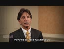 流産率80%！　ファイザー社の内部文書が示す、ワクチン接種と妊娠との関係　（コロナクラスターの現場にいたのに一年以上毎日慎重派の動画を荒らしまくる暇はあったという異常生態ワクチン信者が湧きそうな動画）