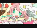 〖バレンタイン〗スイートマジック/Junky【歌ってみた】Cover Nうさ