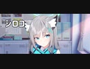 (92名)ブルアカメモリアルバレンタイン♡Part1
