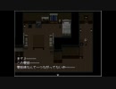Dead Roomという名の一度はGameOverにならざるをえないホラーゲームをやってみた！