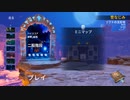 【Orcs Must Die! 3】＃5二股階段【ずんだもん】