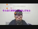ニンポー（千代豊和）恋