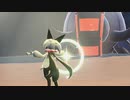 【ポケモンSV】宝ってそんなもんだろう part33【ゆっくり実況プレイ】