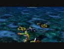 【温故】GRANDIA X_リョナ