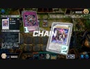 【遊戯王マスターデュエル】【VOICEVOX実況】俺得決闘記164【ゴールドIV】