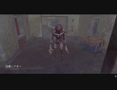DBD_今日のデモゴルゴン_06