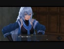 黎の軌跡Ⅱ　ルキヴァス4sp　じっちゃんの助言　その７6
