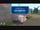 ×保護 〇窃盗【FEエンゲージ実況#08】※初見ルナクラ