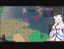 【Crusader Kings3】ギニア部族史 Part58