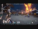 マグロヘッド 2023/02/11 01:29 ゲーム垂れ流し part2