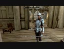 【Skyrim SE】 #171 【テルミスリン：アズラの杖】ネロスの収集癖に付き合ってアズラの杖をゲット・鍛冶スキルを上げる：マスマリの冒険記４ 【ゆっくり実況】
