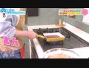 Satomi Scramble!