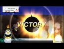 チュウニズムデュエルその2