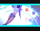 【東方MMD】【MMDカメラ配布あり】　　感情ディシーブ　　　パチェリー