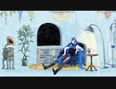 【KAITO】ノマド【カバー】