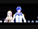 【KAITO生誕祭2023】兄さんとルカさんで劣等上等【MMD】【鳴花ミコト&鳴花ヒメカヴァー】