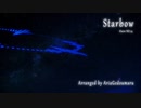 【東方アレンジ丸】Starbow【U.N.オーエンは彼女なのか？】