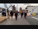 【黒澤】はだか祭り行く！！！③。2023年2月3日