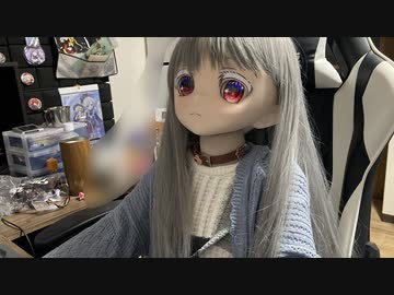 【ラブドールとの日常】「リリのメルカリショップ」第一陣完売のお知らせ【完売御礼】【ゆっくり解説・ゆっくり茶番劇】