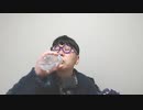 ニンポー2 2023年02月14日16時03分 恋(TS無し)【ニコ生録画】