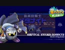 SURVIVAL SWORD BOUNCER (Electro Swing Remix) - 星のカービィ ディスカバリー