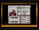 子供の頃好きだったゲームをもう一度【ロボットポンコッツ】part２０