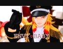 【鬼滅のMMD】エンヴィーベイビー【煉獄杏寿郎】