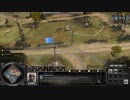 【CoH2】新作配信前に久々西部ドイツ軍でAIソ連戦（プレイ動画）