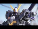 アウトドアガンプラ　HG クロスボーンガンダムX2を作る