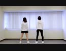 【-とら-×しおな】Booo! 踊ってみた 【バレンタイン】