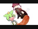 今日も子作りしようとしたらマリンにずんぽを踏みつけられ新たな快感に目覚めてしまうずんだもん