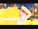 【MMD】どりーみんチュチュ / Dreamin Chuchu【重音テト】