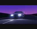 Kirakira Vip