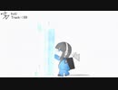 koti - Track 99[オリジナル曲]
