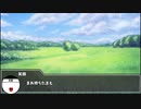 【S.W2.5】７人の冒険者と８つのオリジナル技能〈その3〉