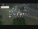 【初見】ファイアーエムブレム風花雪月実況プレイpart148【プレイ】
