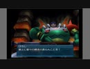 【実況プレイ】.hack//感染拡大#7