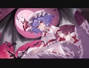 [東方自作アレンジ] 亡き王女の為のセプテット(Electro Swing ver.)