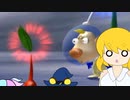 てるみん