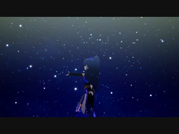 Dear My Witch