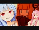 スーパーやばいパティシエ葵ちゃん爆誕だぞぉ！！！