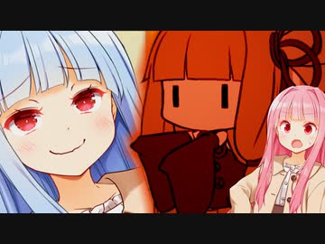 スーパーやばいパティシエ葵ちゃん爆誕だぞぉ！！！