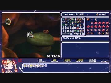 【RTA】moon RTA解説動画 All Animals 2hr 18min 4sec part 5/7