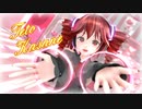【めんぼう式まつり2023】めんぼう式改変重音テトさんが歌って踊る『スイートマジック』【UTAUカバー】