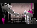 腐れ外道とチョコレゐト　歌ってみた　【友弟】