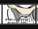 Cover/青春コンプレックス