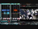 録画機能と逆位相で聴くアクマフカ(SP ANOTHER)【beatmaniaIIDX CastHour】