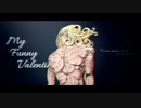 Black City - Funny Valentine