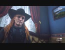 Red Dead Redemption 2 レッド・デッド・リデンプション2 オンライン バレンタインなので平和なサンドニでチョコを食べた