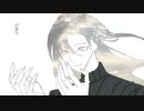 パーフェクトフラー feat.星界